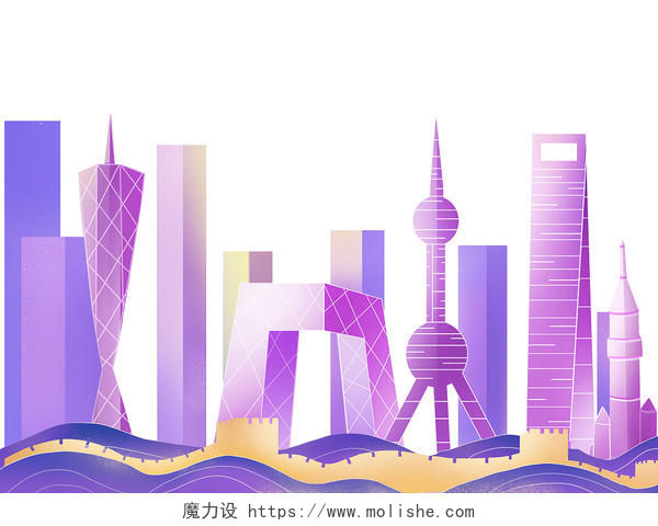 紫色手绘卡通城市建筑高楼大厦长城剪影元素PNG素材